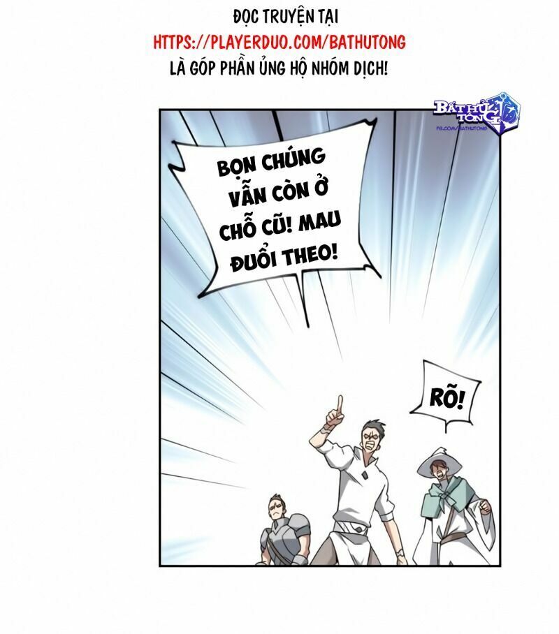 võng du chi cận chiến pháp sư chapter 312 3