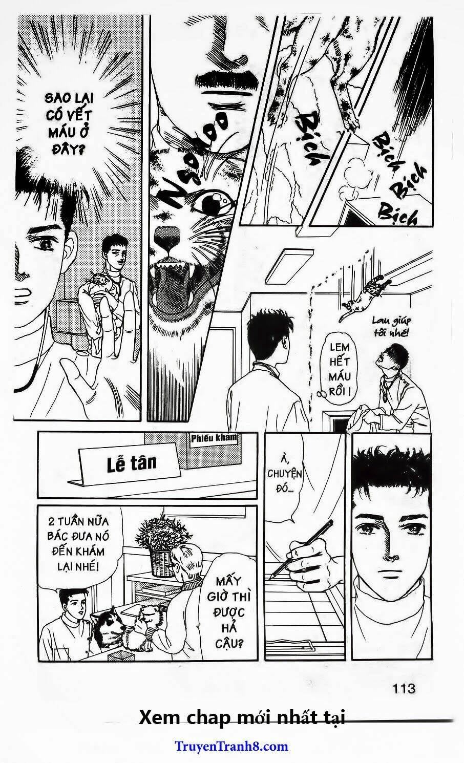 doubutsu no oishasan chapter 105 11