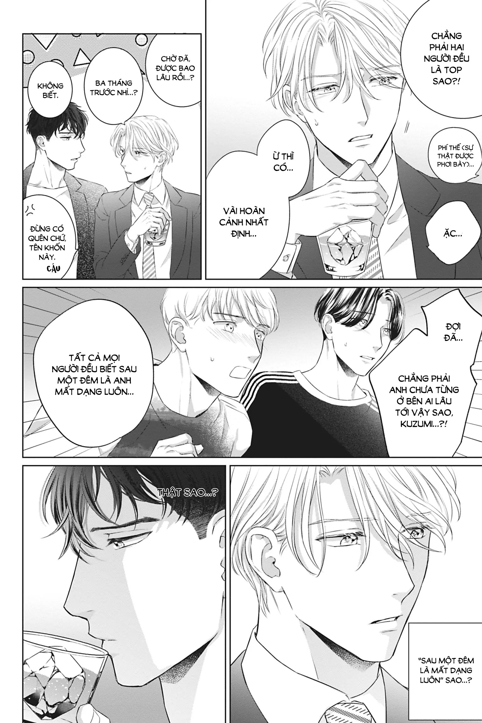 tên đàn ông làm đảo lộn thế giới của tôi chapter 4 10