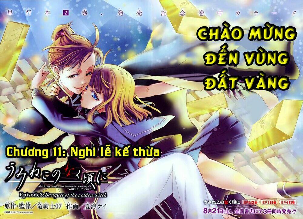 umineko no naku koro ni episode 3: banquet of the golden witch chapter 11 3