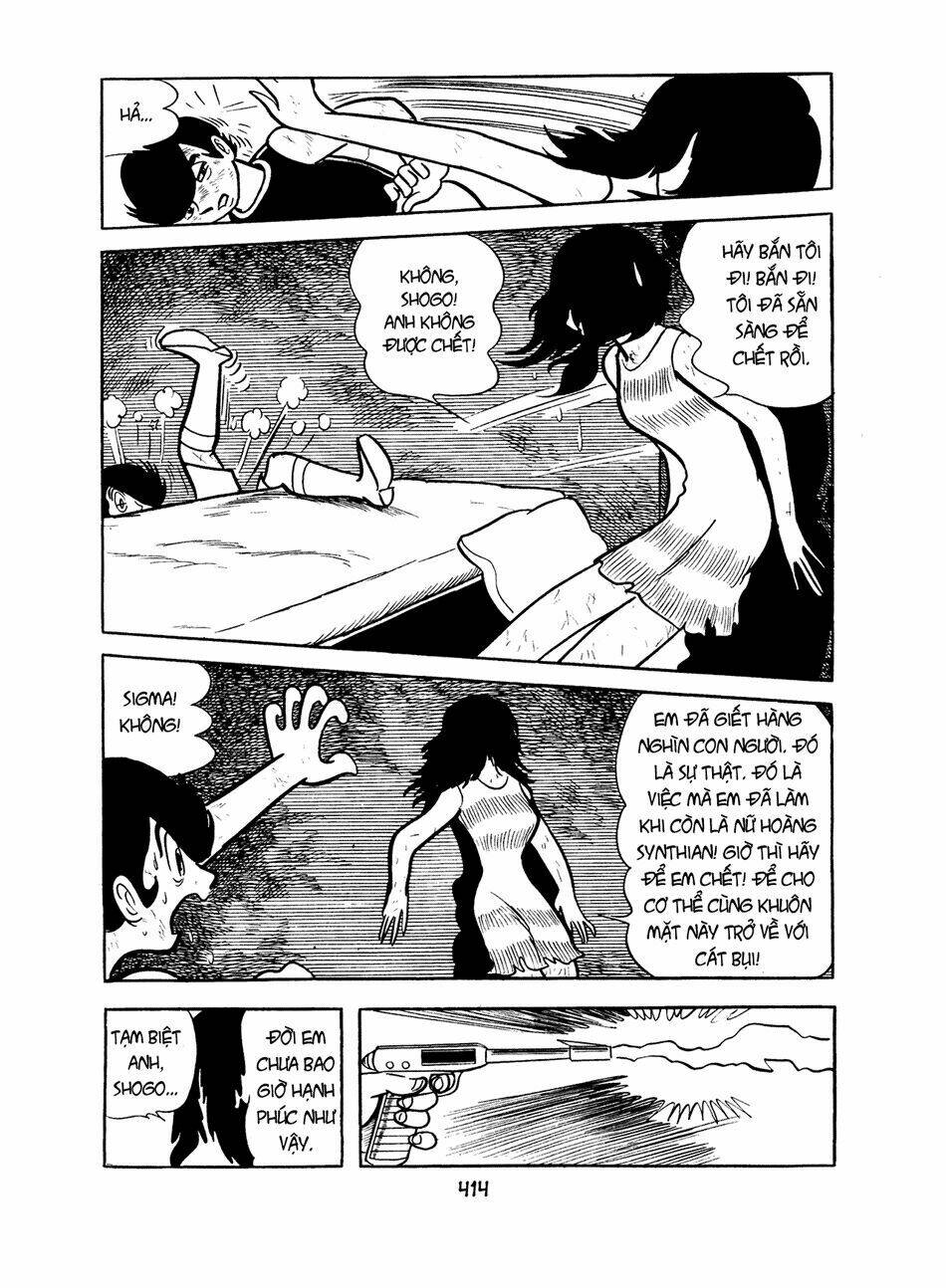 apollo’s song chapter 4 11