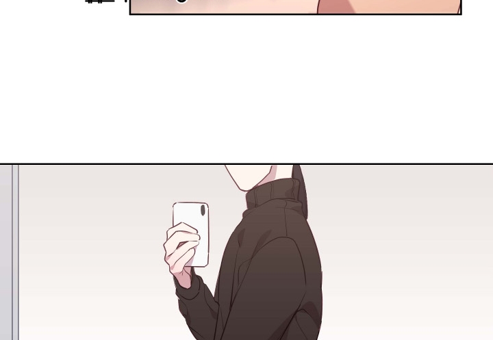 cuộc sống hai mặt của thần tượng chapter 3 9