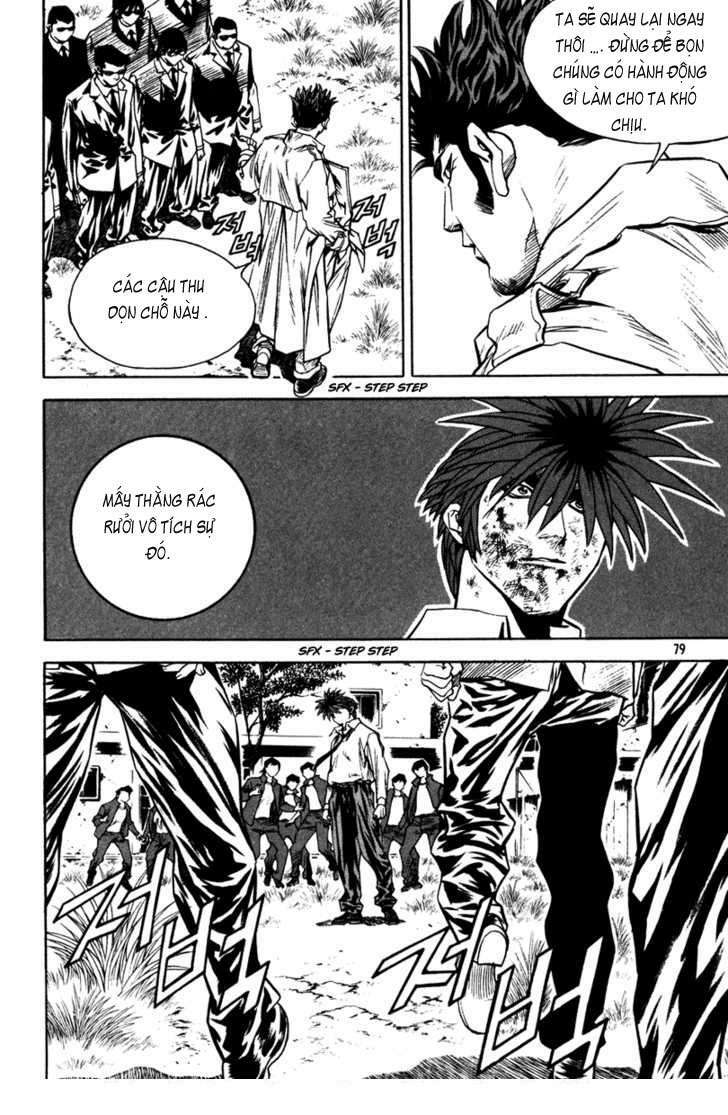 change guy chapter 334 11