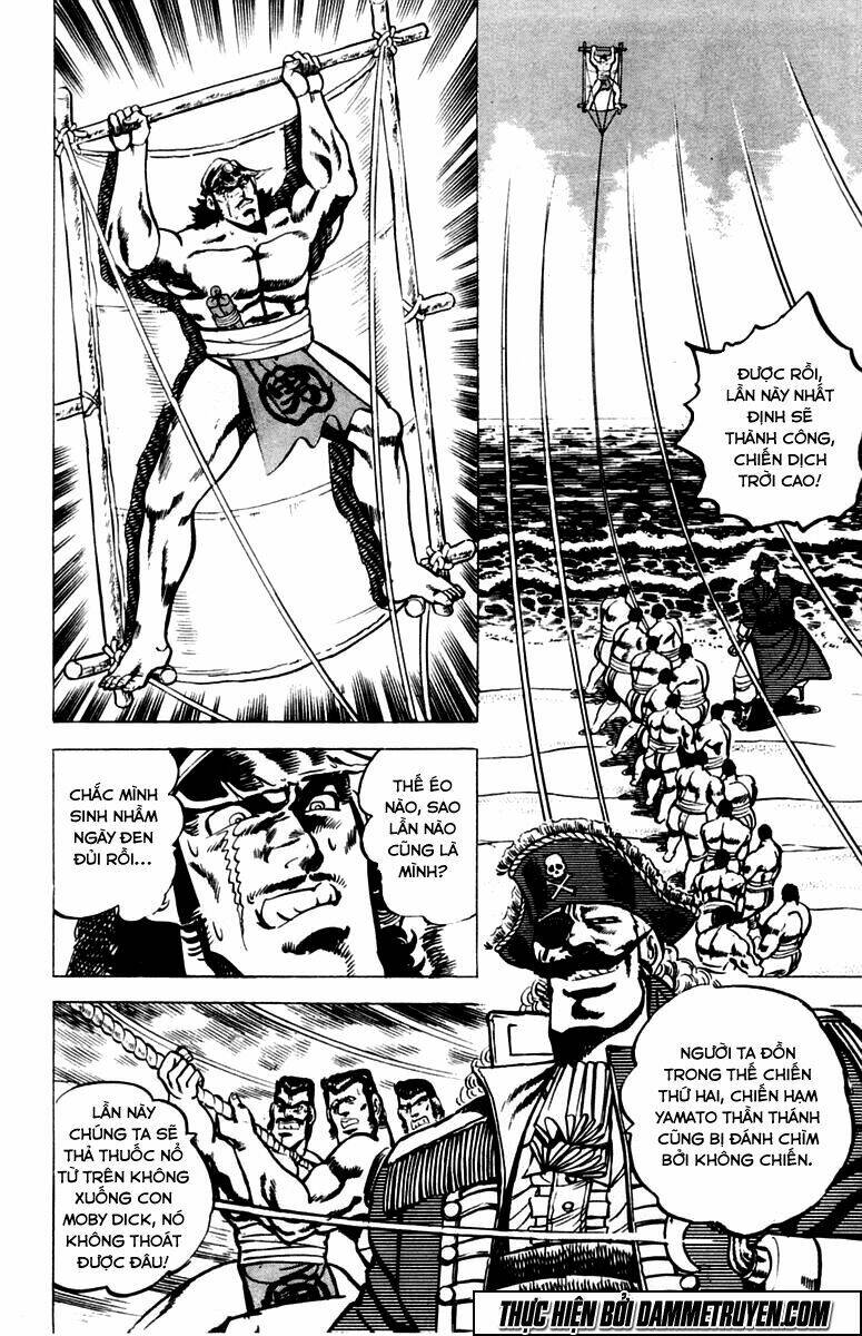 sakigake!! otokojuku chapter 15 6