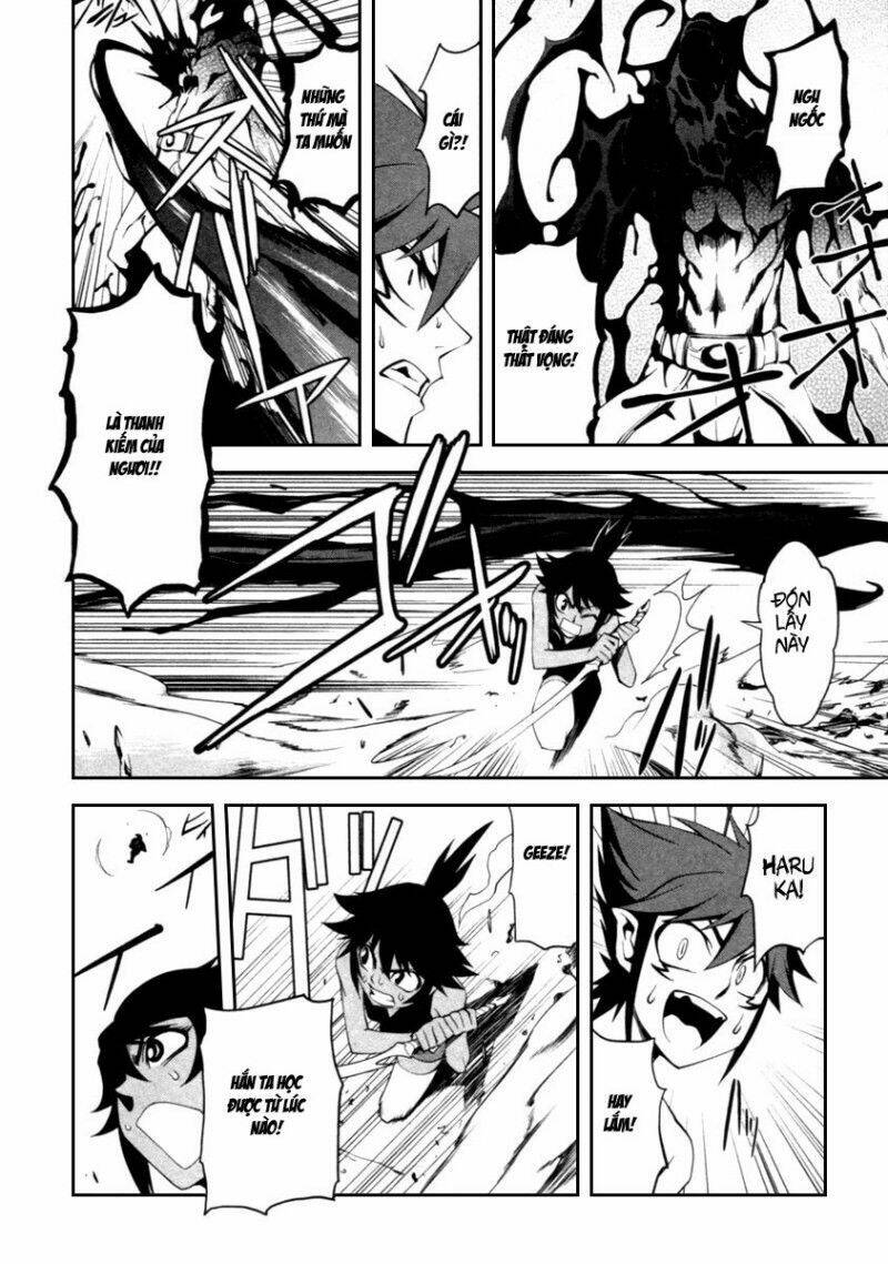 blood soul chapter 4 38