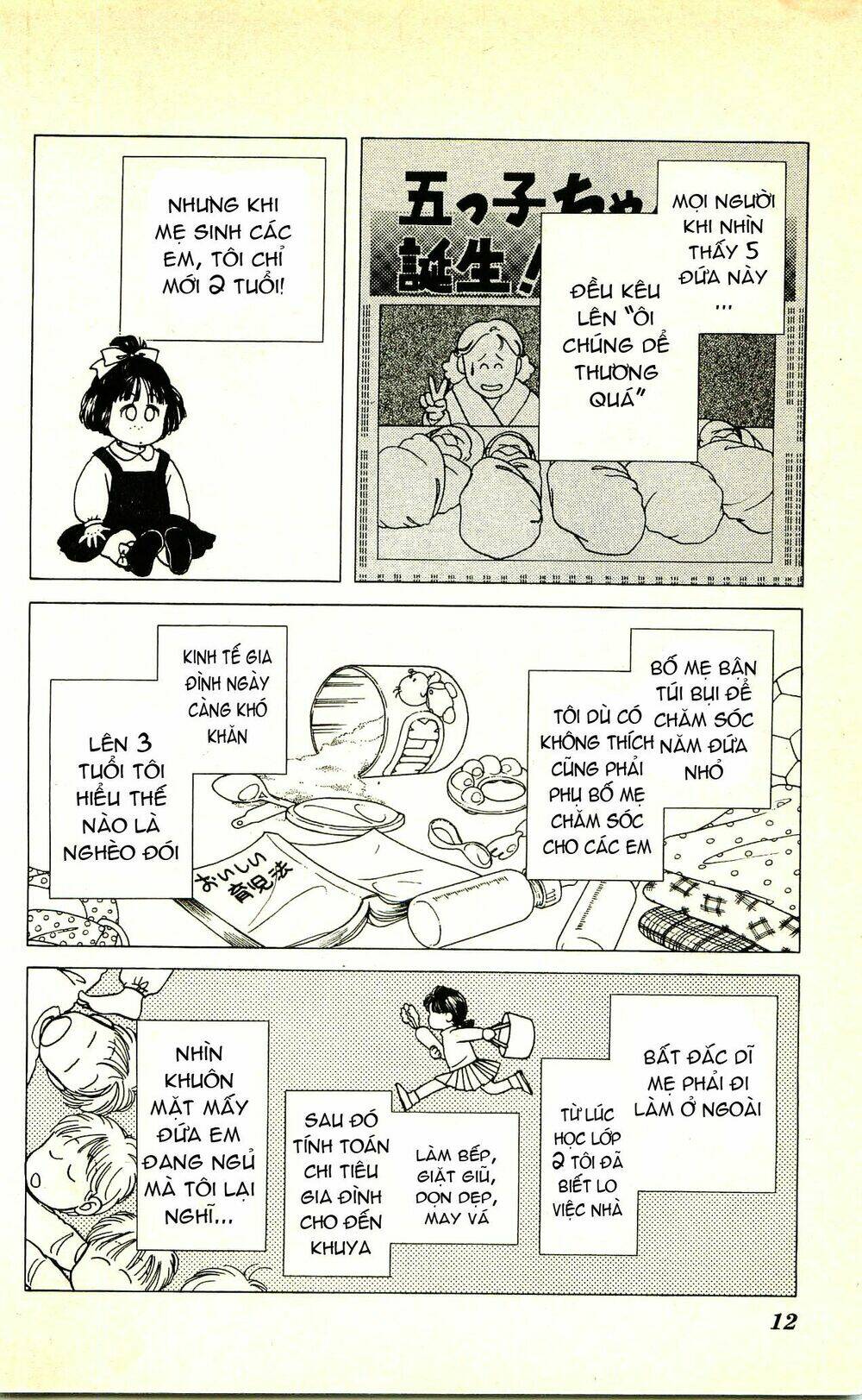 hajime là số một chapter 1 10