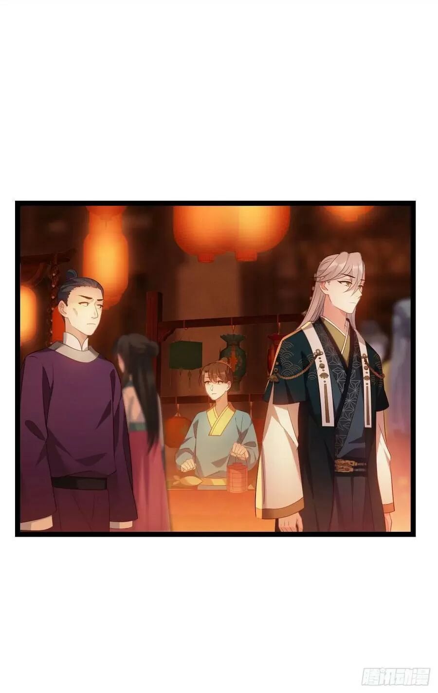 ta mới không gả cho hoàng tử phản diện chapter 17 26