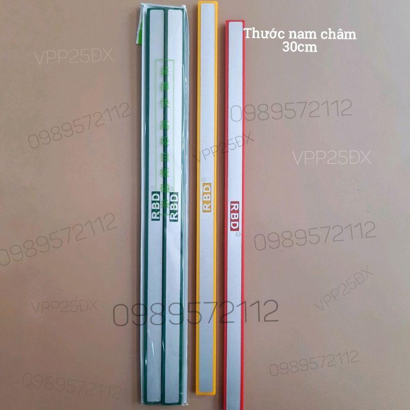 1vỉ 2 thanh Thước nam châm-thước chặn nam châm bảng từ 20cm-30cm