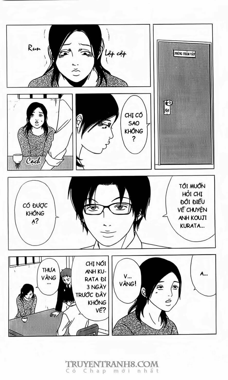 nữ thanh tra cún con chapter 5 23