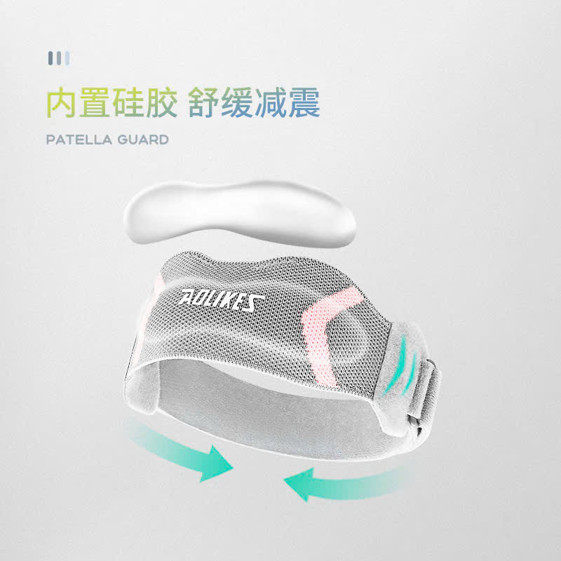Đai Đỡ Bảo Vệ Gối Patella AOLIKES A-8501 Giảm Đau Đầu Gối, Hỗ Trợ Vận Động, Chạy Bộ, Thể Thao Ngoài Trời
