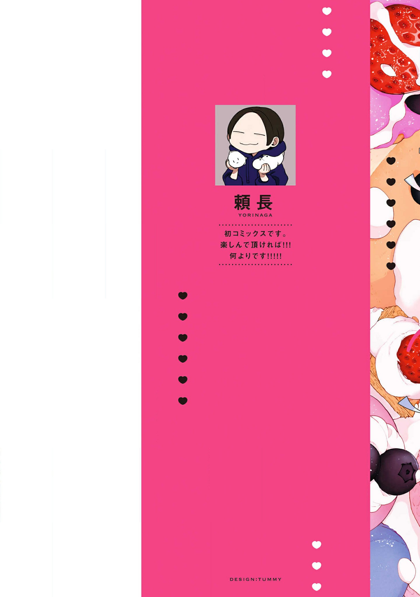 thuốc ngọt tựa đường chapter 1 3