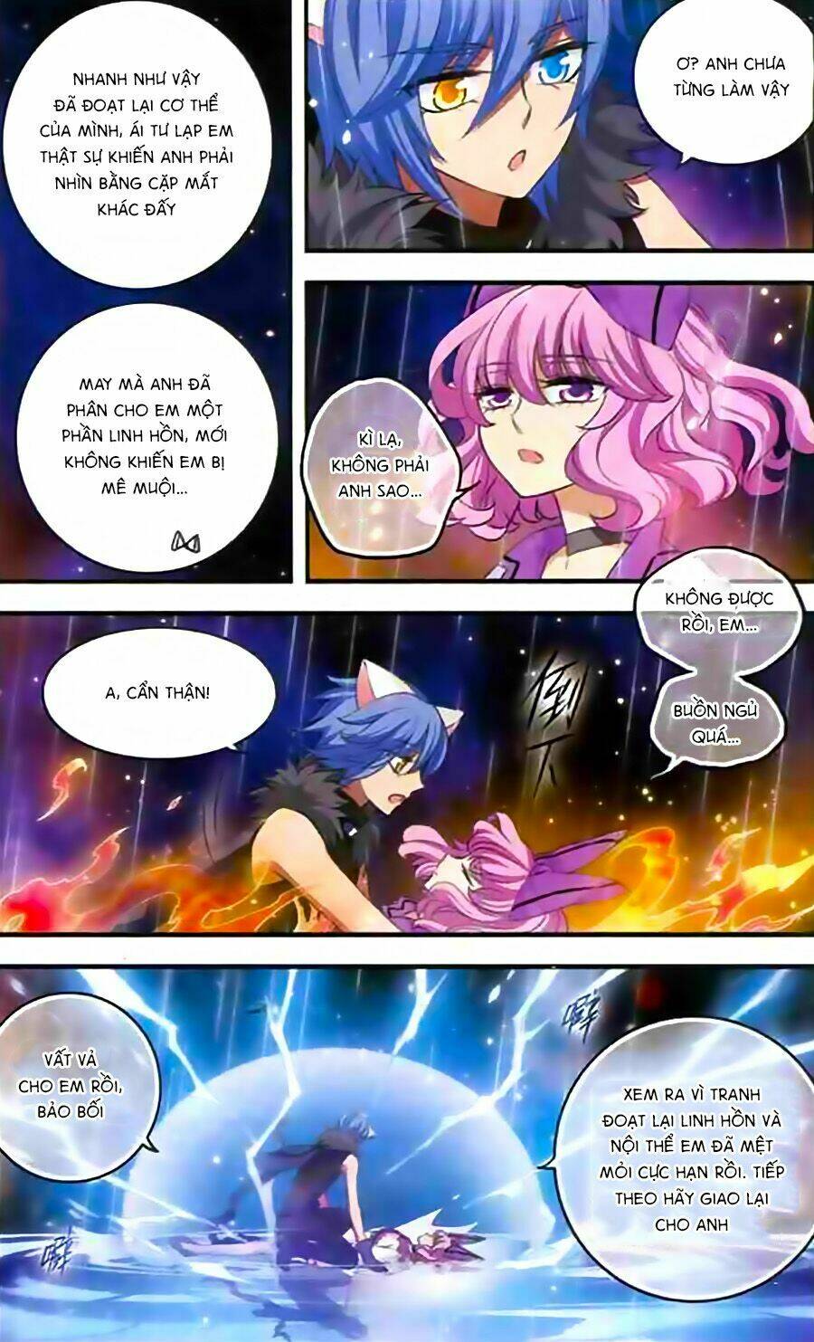 cố lên nào, đại ma vương! chapter 141 6