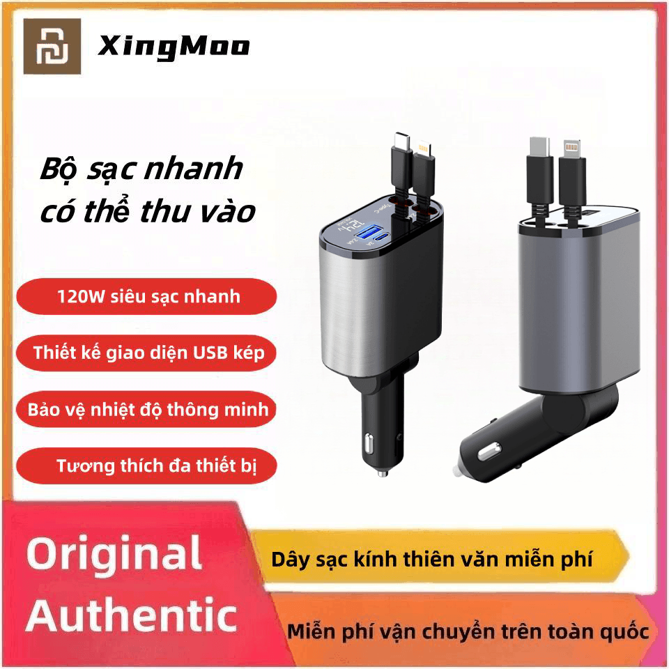 Dây Cáp Sạc Nhanh 120W 4 Trong 1 Rút Được Cổng usb type c Cho for samsung nhiều mẫu điện thoại-Hàng nhập khẩu
