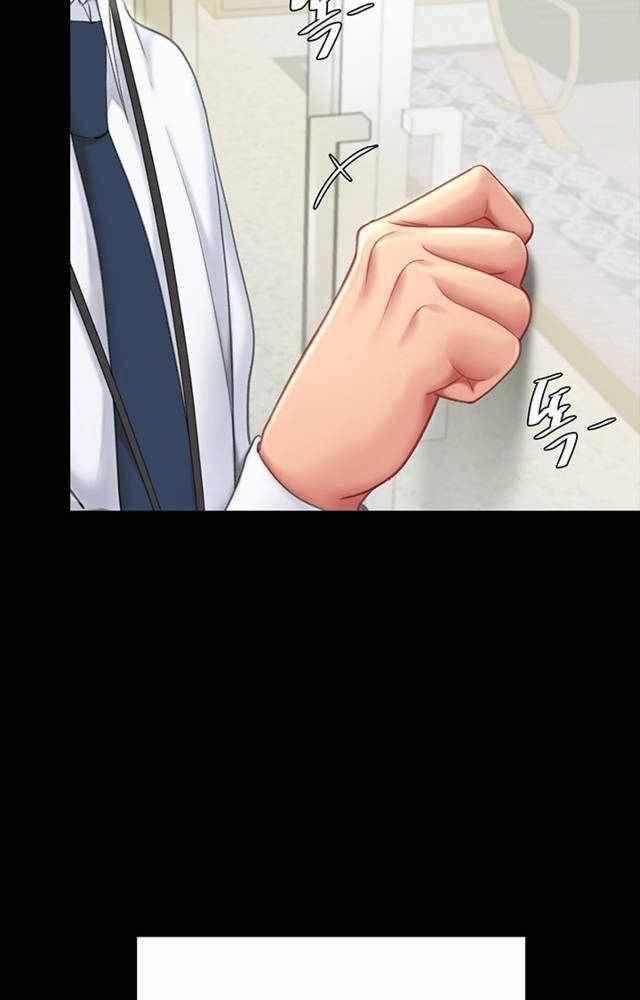 trước tiên, tôi sẽ chén mẹ của cô chapter 1.1 35