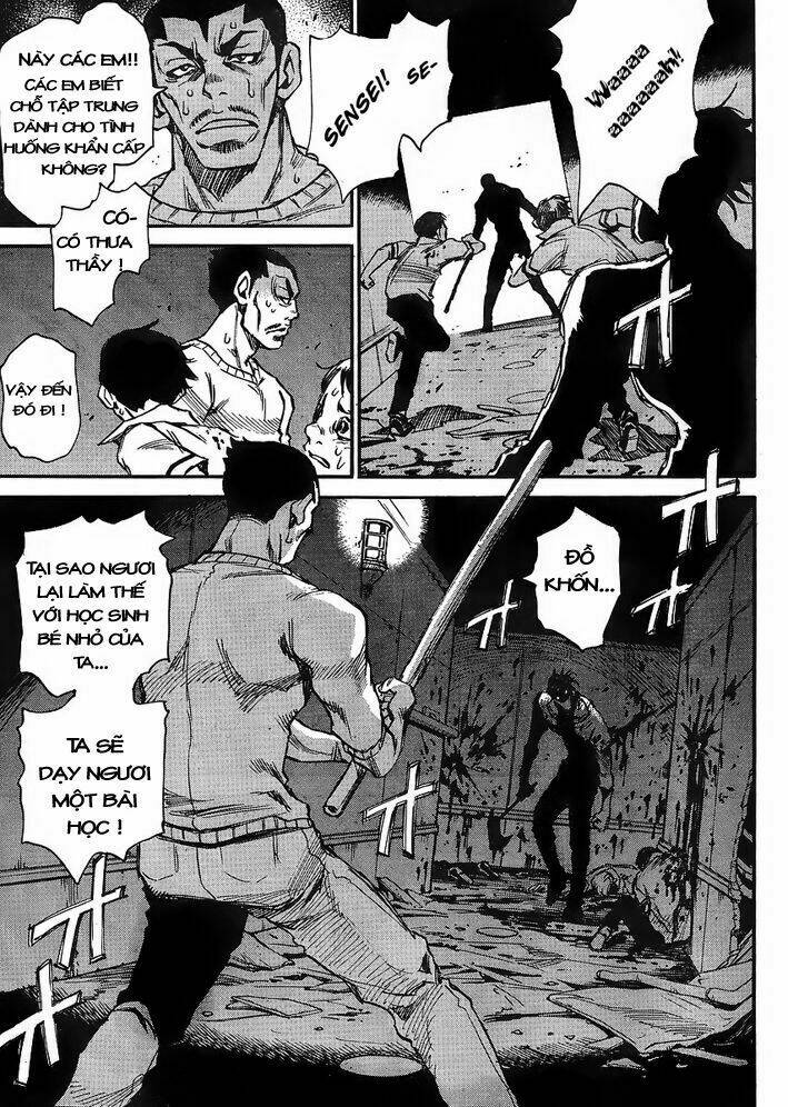 mouryou no yurikag chapter 1 10