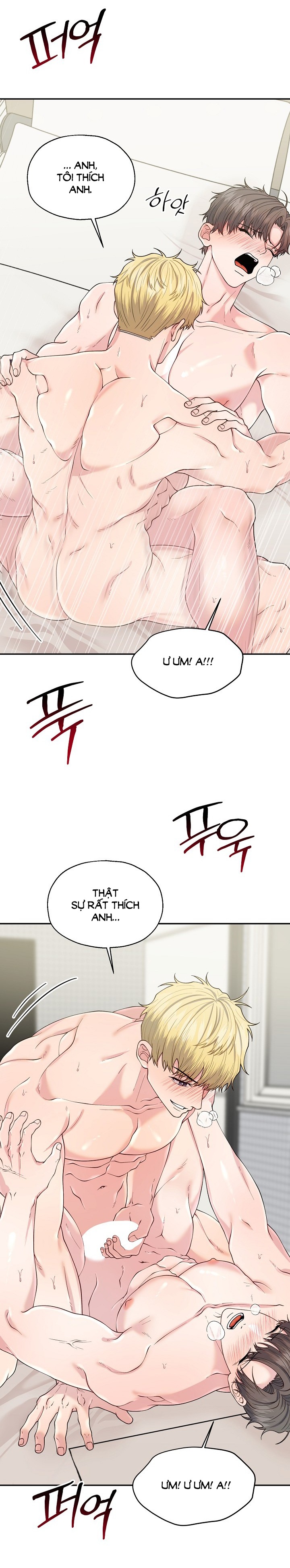 Đâu Phải Như Thế Này chapter 5.2 - Trang 6