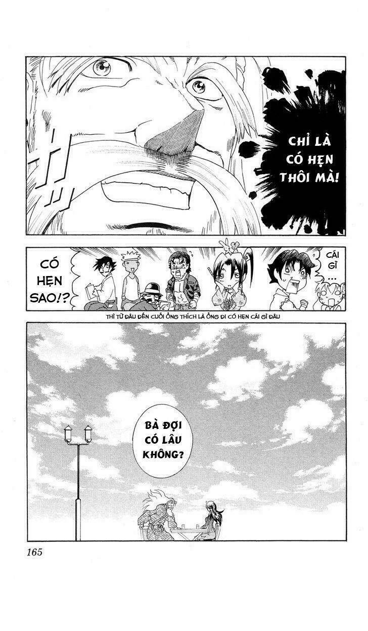 history's strongest disciple kenichi chapter 583.5 7