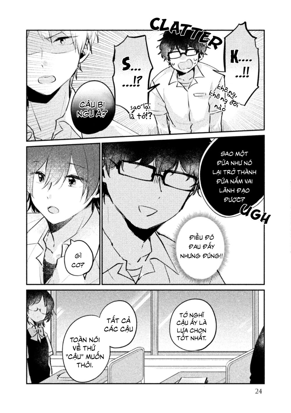 it's not meguro-san's first time chapter 19 6