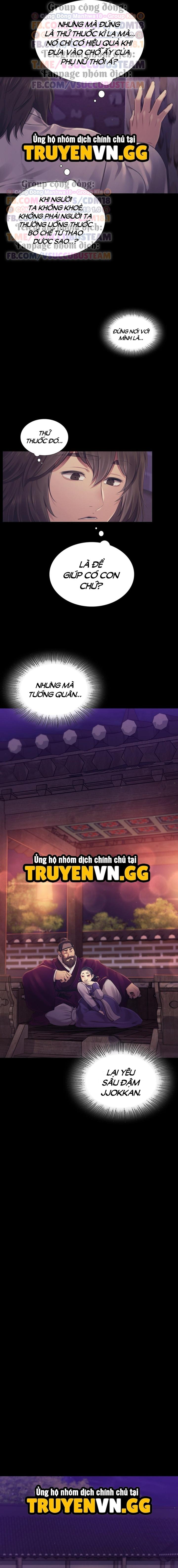 [18+] tiểu thư chapter 106 4