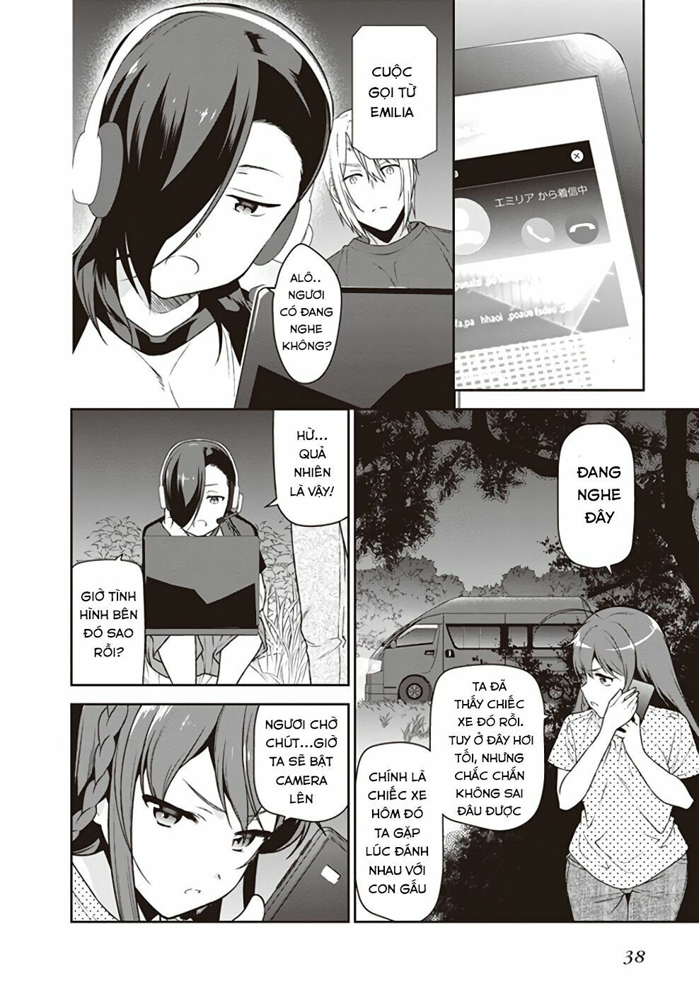 ma vương đi làm thêm chapter 61 3