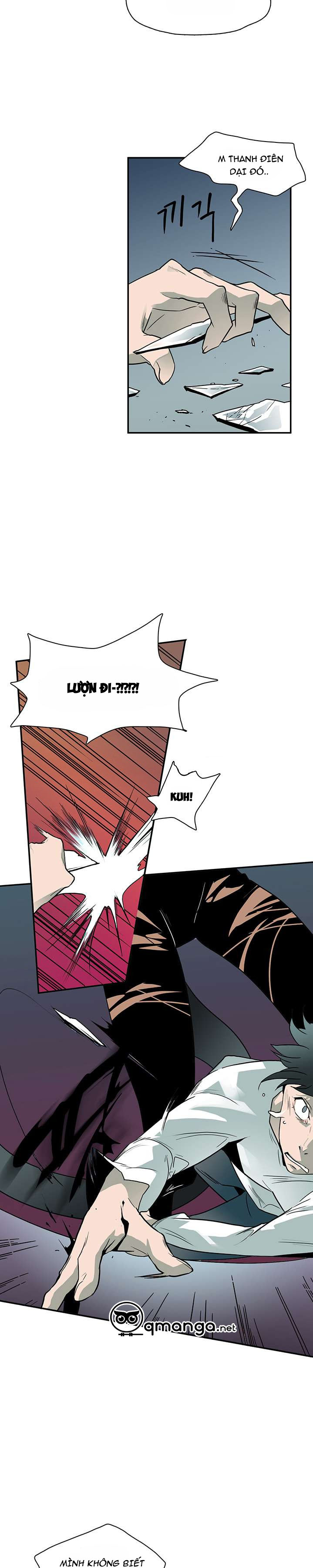 dear door chapter 3 3