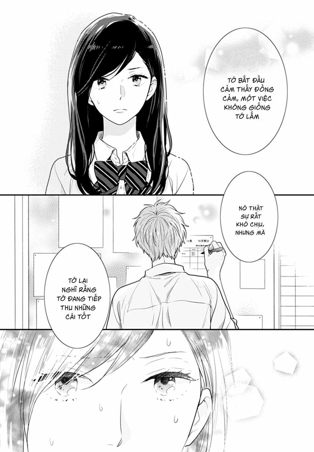 koi wo shiranai bokutachi wa chapter 10 30