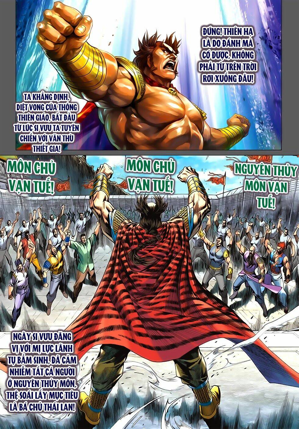 tân tác long hổ môn chapter 581 9