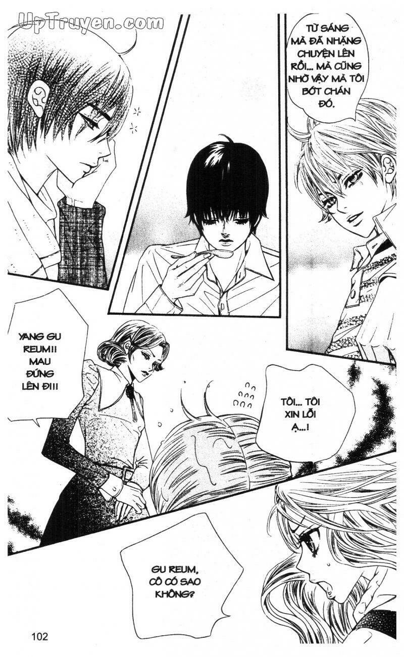 home boy chapter 1 102