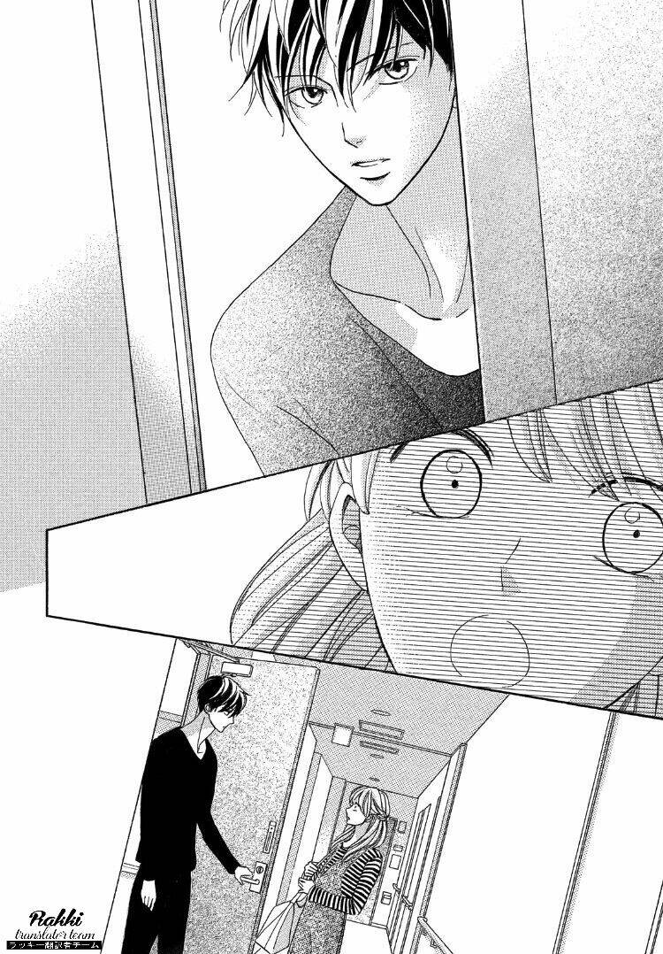 arashi-kun no dakimakura chapter 1 33