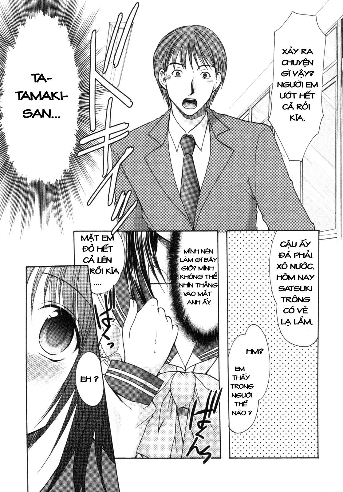 schoolmate chapter 6 11
