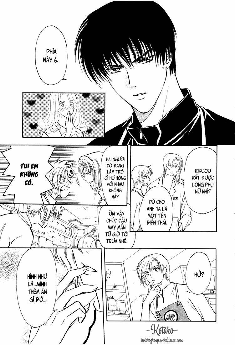 gohou drug chapter 10.1 8