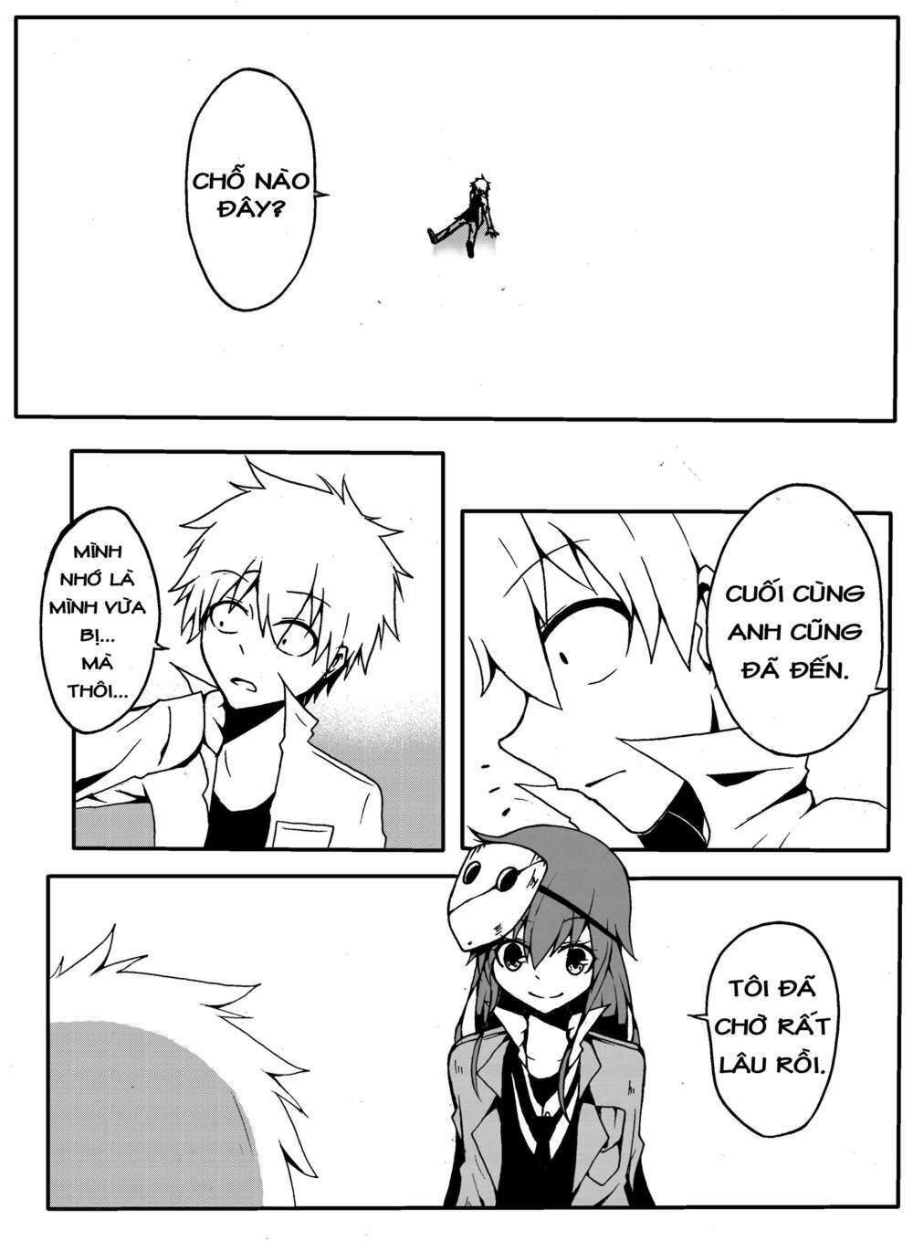 memory locked chapter 4 4