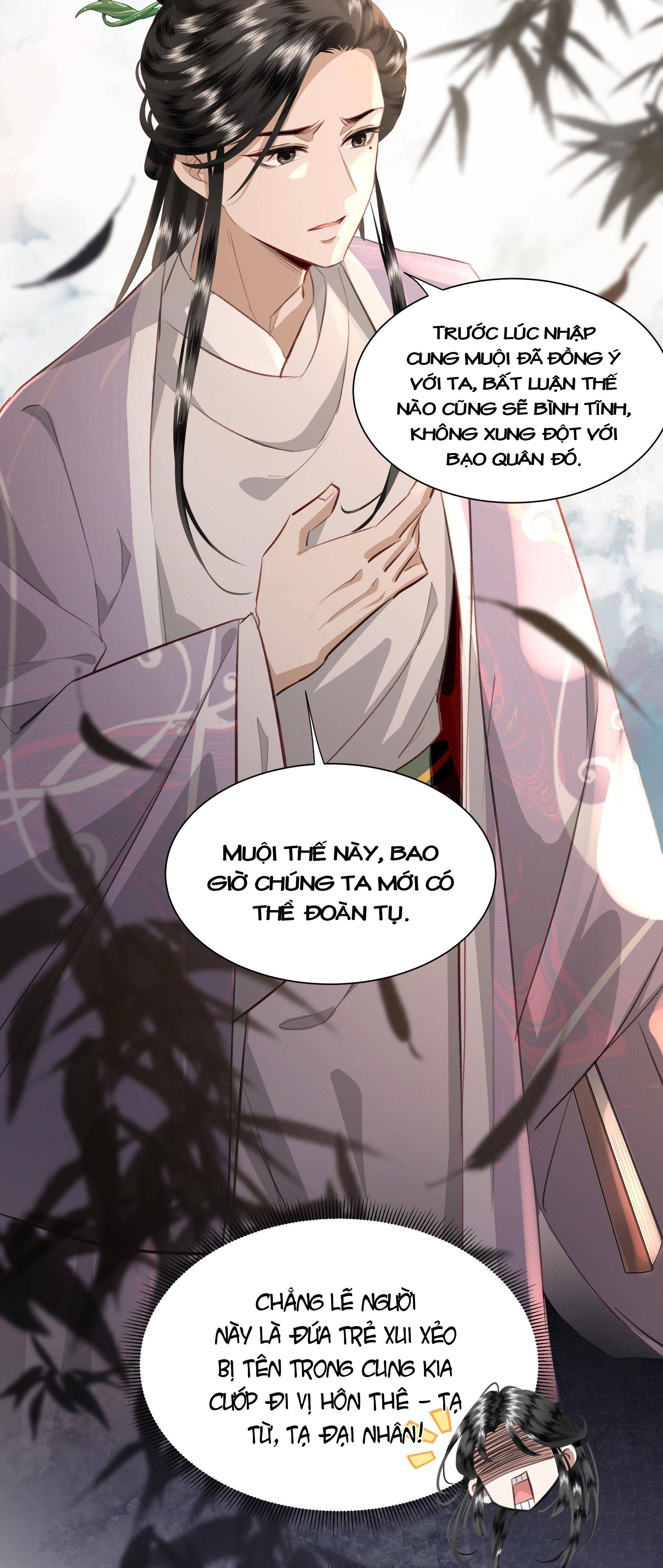 bẩm bạo quân, quý phi nói nàng là tổ tông của người! chapter 2 7