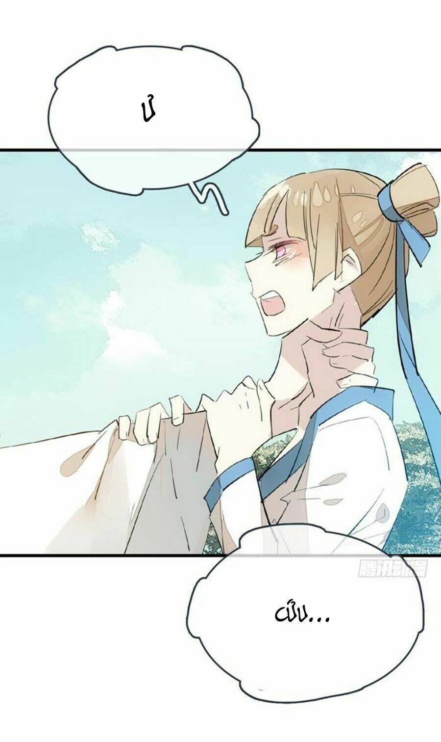 sư phụ lại trêu chọc ta chapter 57 24