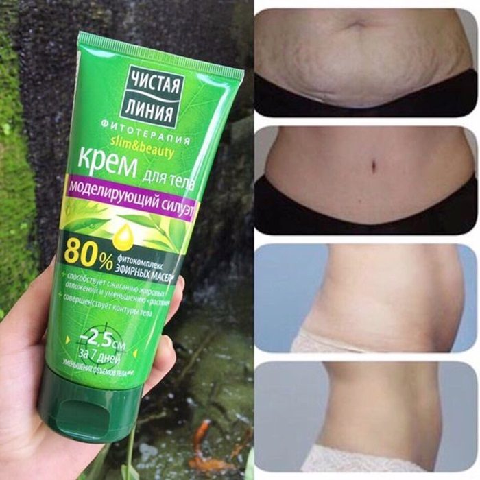 Kem trị rạn Pure Line 200ml