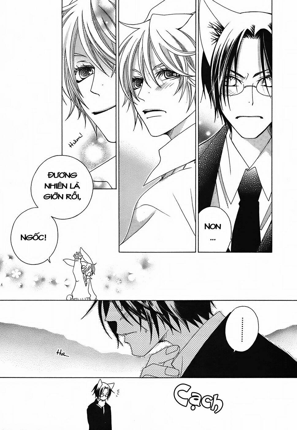 gakkou no sensei chapter 4.2 24