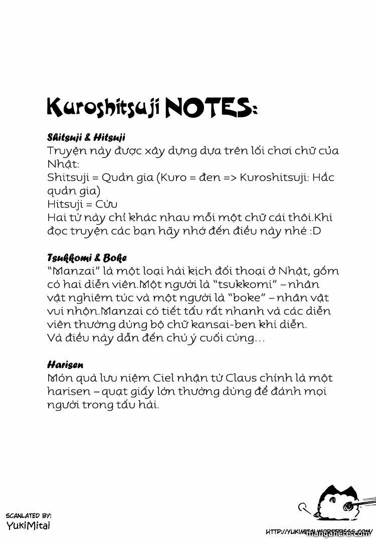 kuroshitsuji dj - black sheep chapter 1 3