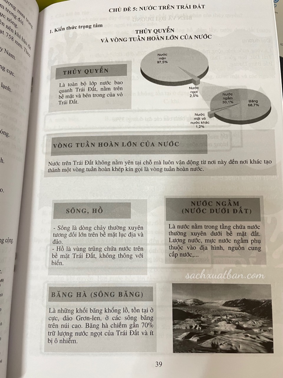 Sách Đề kiểm tra đánh giá năng lực môn Lịch Sử - Địa lí Lớp 6 - Phần Địa Lí