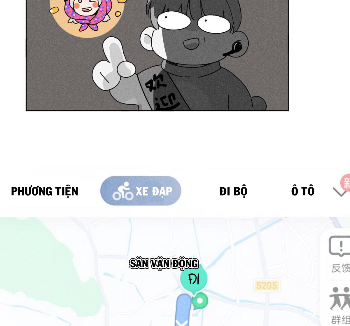Tổng Tài Đu Idol chapter 17 - Trang 27
