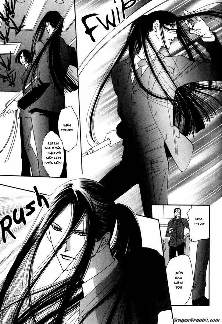 moon trick chapter 12 17