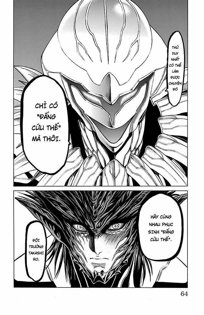 hakaijuu chapter 72 11