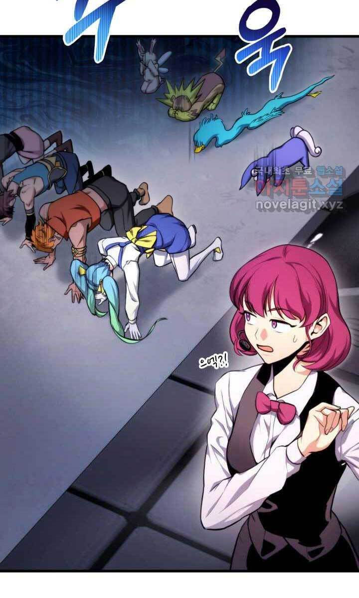 huyền thoại game thủ - tái xuất chapter 75 94