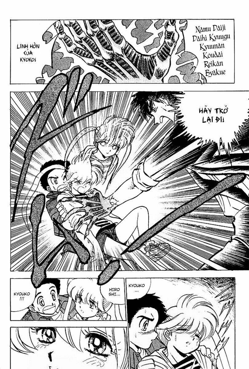 jigoku sensei nube - người thầy dũng cảm chapter 23 18