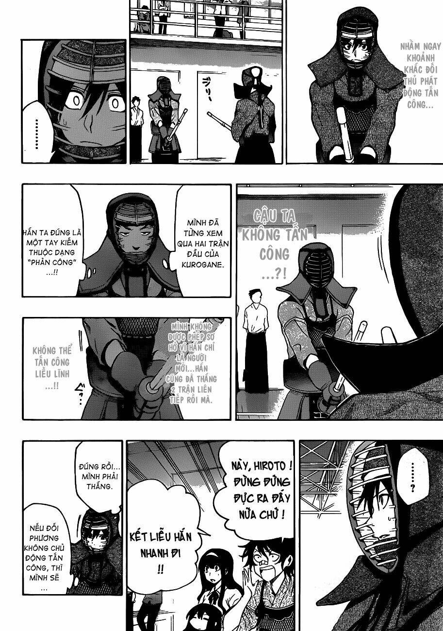 kurogane chapter 24 12