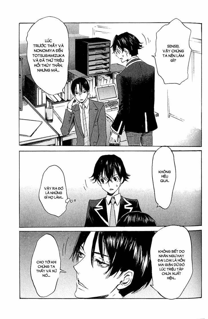 totsugami chapter 6 23