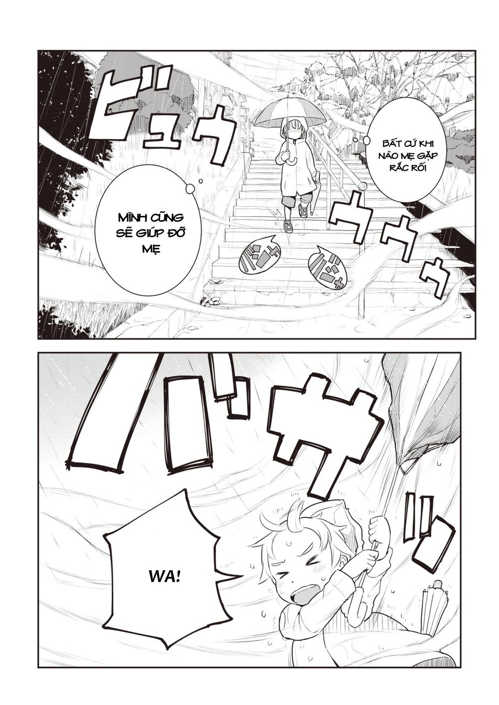 my mother is 10 years old chapter 13 12