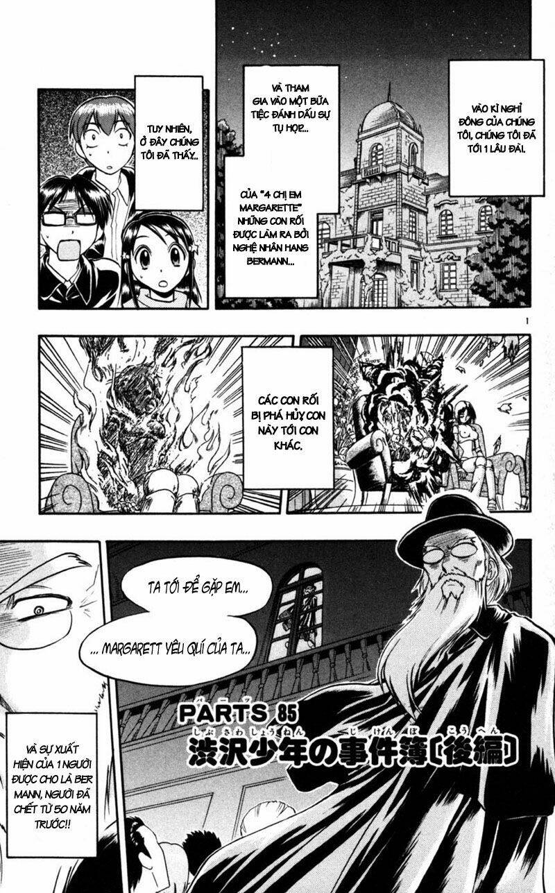 Ai Kora Chapter 85 - Trang 0