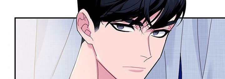 công chúa của loài chim chapter 50.1 366