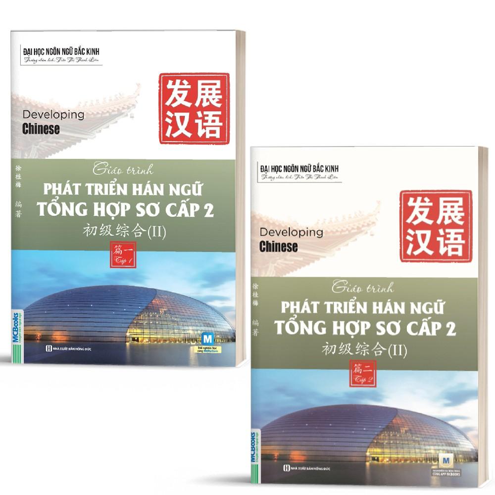 Sách - Combo Trọn Bộ Giáo Trình Phát triển Hán Ngữ ( tặng kèm bookmark sáng tạo )