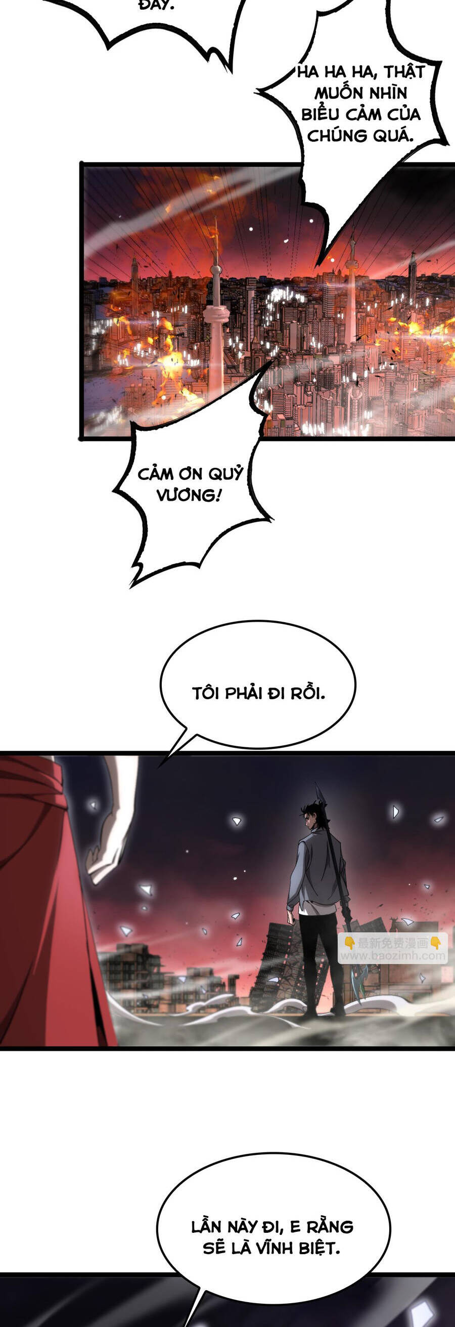 chư giới - tận thế online chapter 251 20